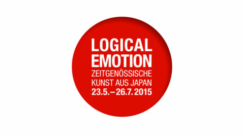 Logical Emotion — The Trailer